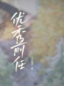 （强制h）什么模拟世界？我要回家！
