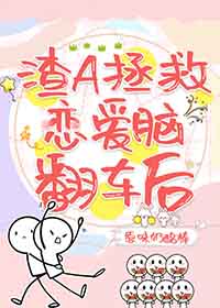 春之韵