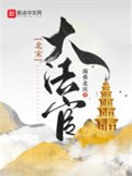 女主又被反派哄跑了[快穿]